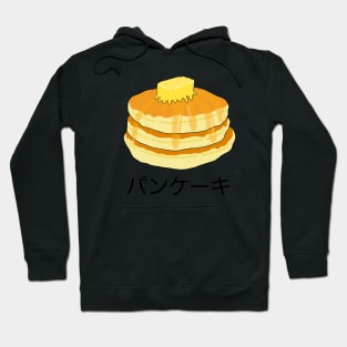 Japanese Pancake Hoodie